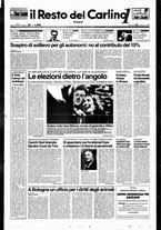 giornale/RAV0037021/1996/n. 22 del 23 gennaio